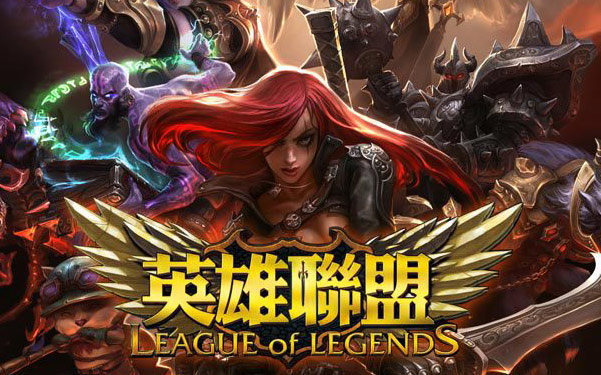 王雅繁的晋