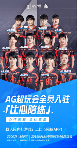 的一席话无