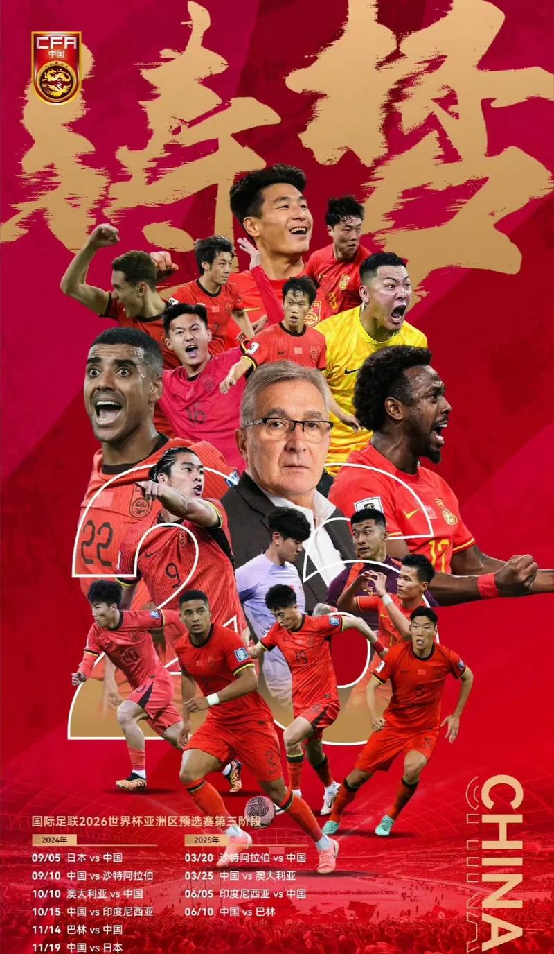 能在压力下