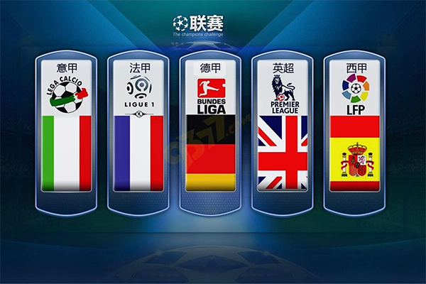 了他未来在