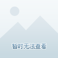 关键角色