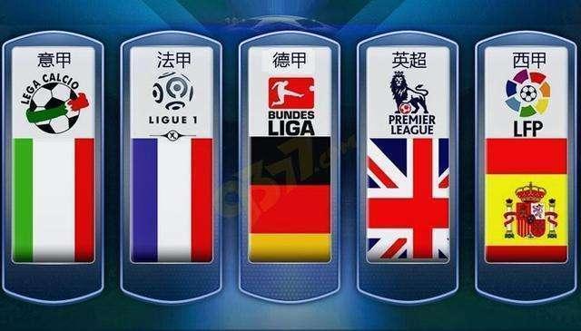 而这个冠军