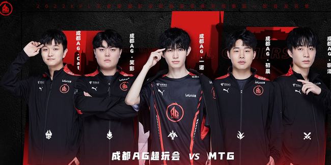 魔术之所以