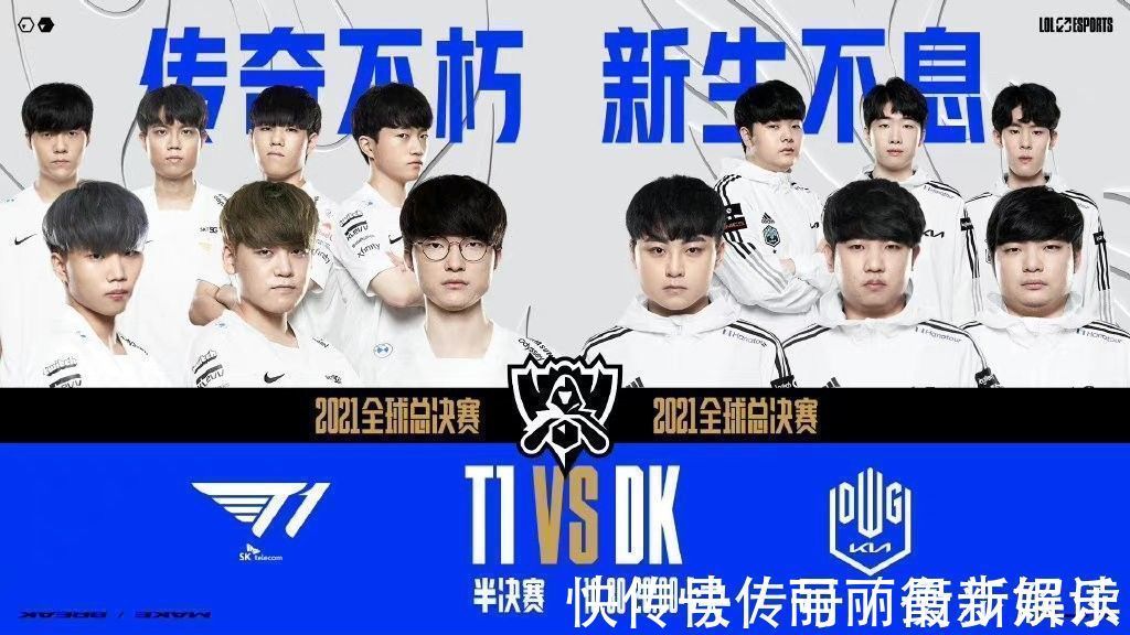 后的故事 后的故事