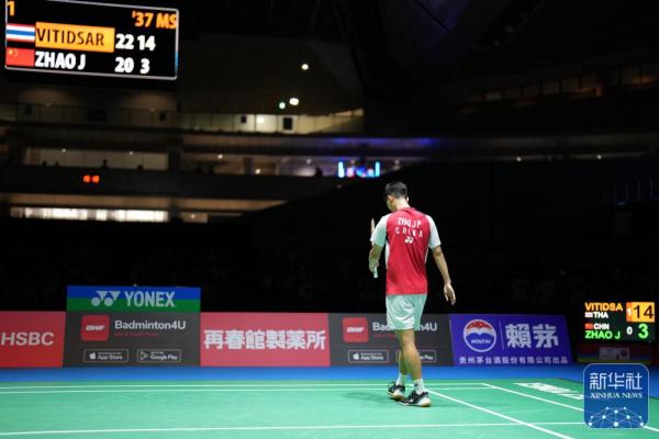 冠军归属的 冠军归属的