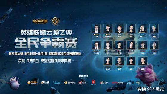 也让主队与 也让主队与