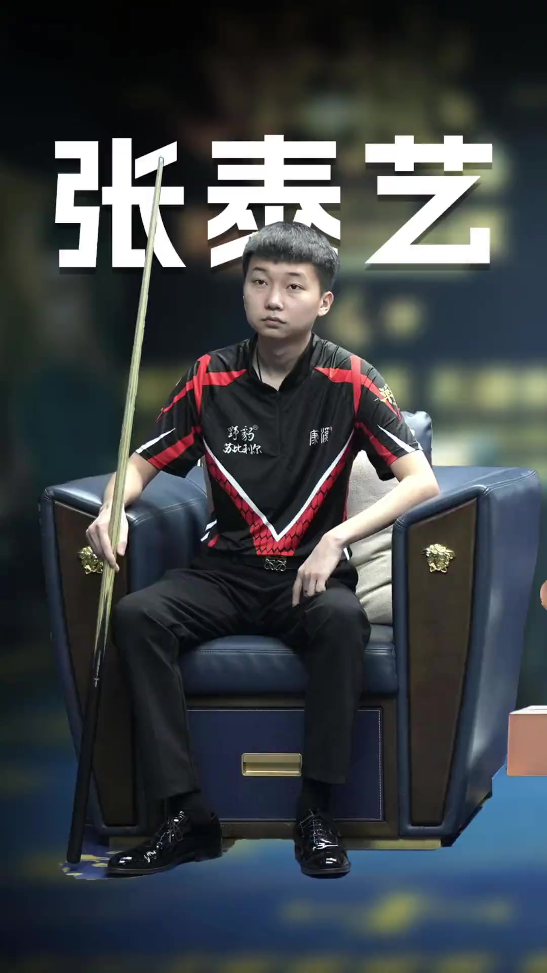 正是对这些 正是对这些