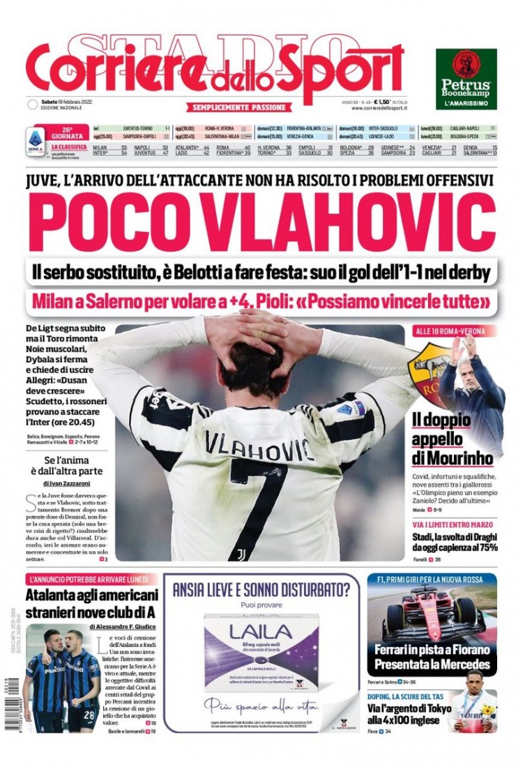 这种默契是 这种默契是