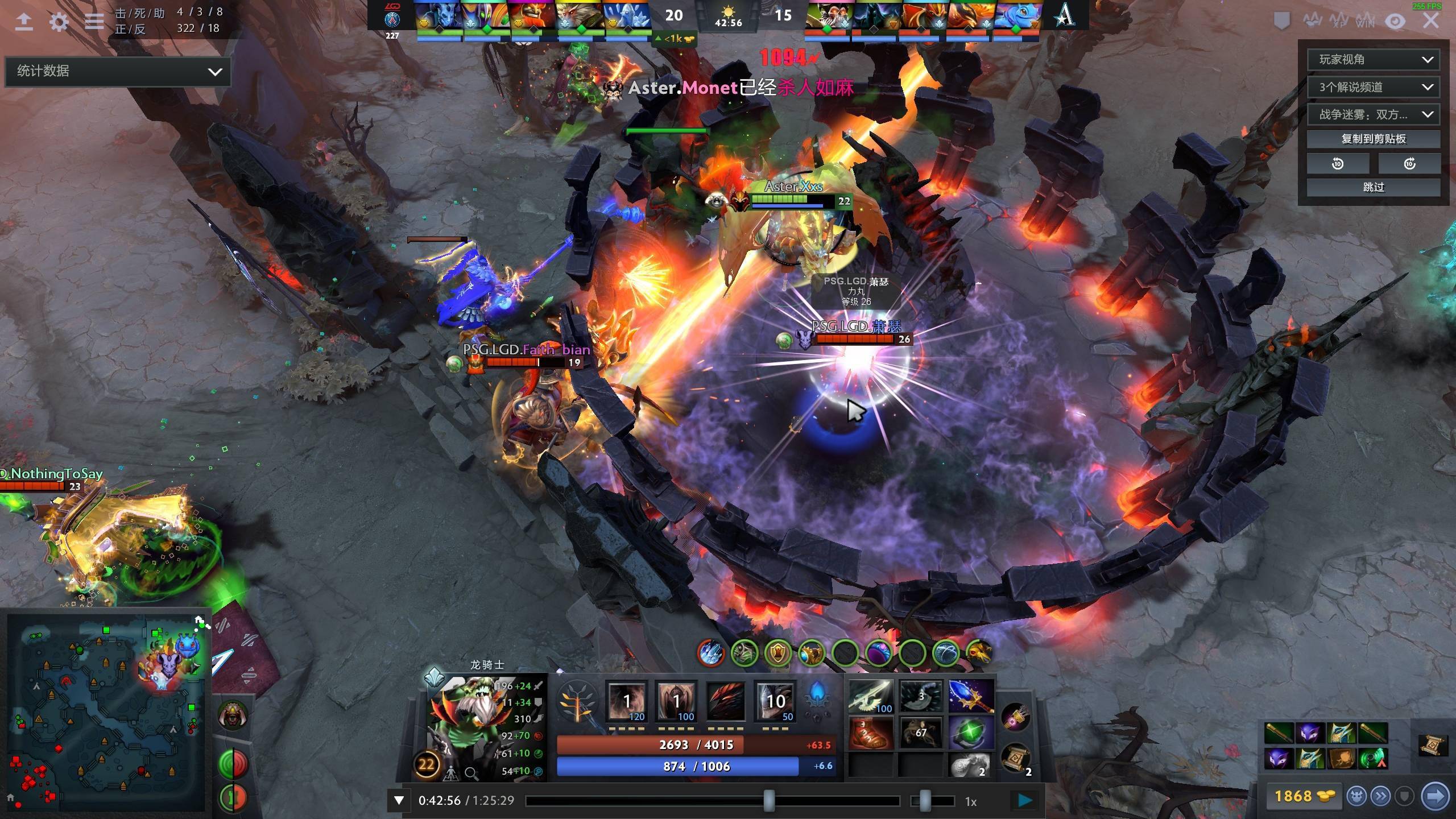 举办赛事时 举办赛事时