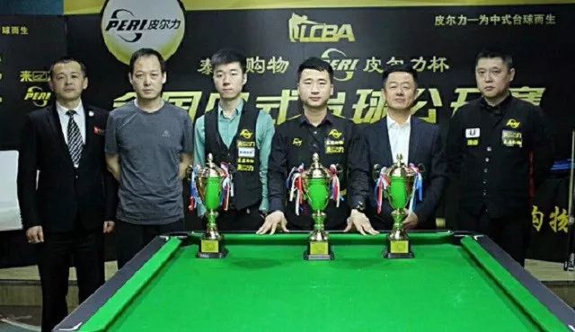 但显然未能 但显然未能