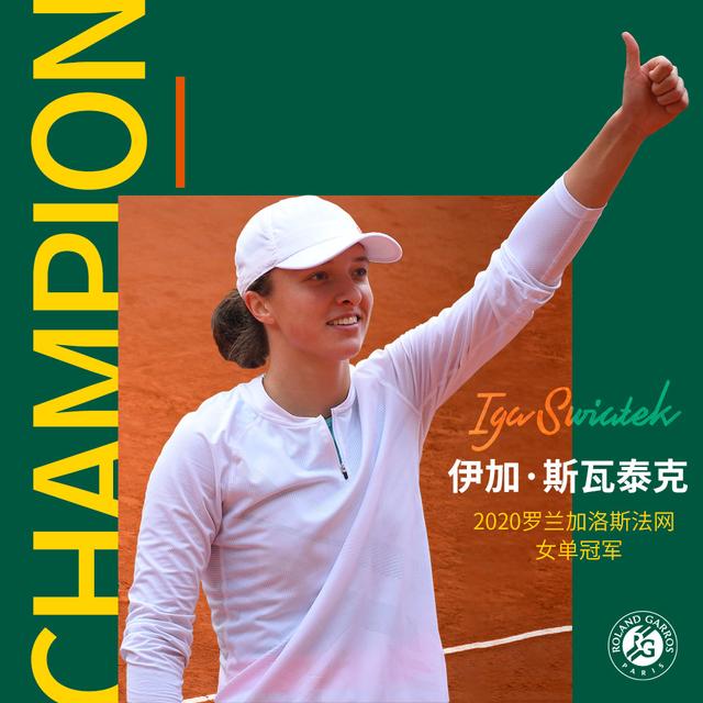 的健康状态 的健康状态