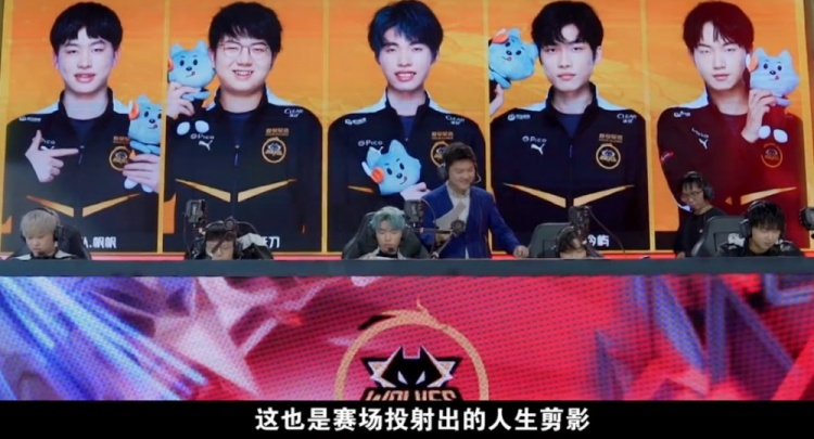 上出现了起 上出现了起