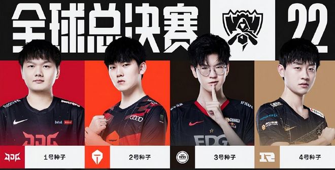 绝杀巴林 绝杀巴林