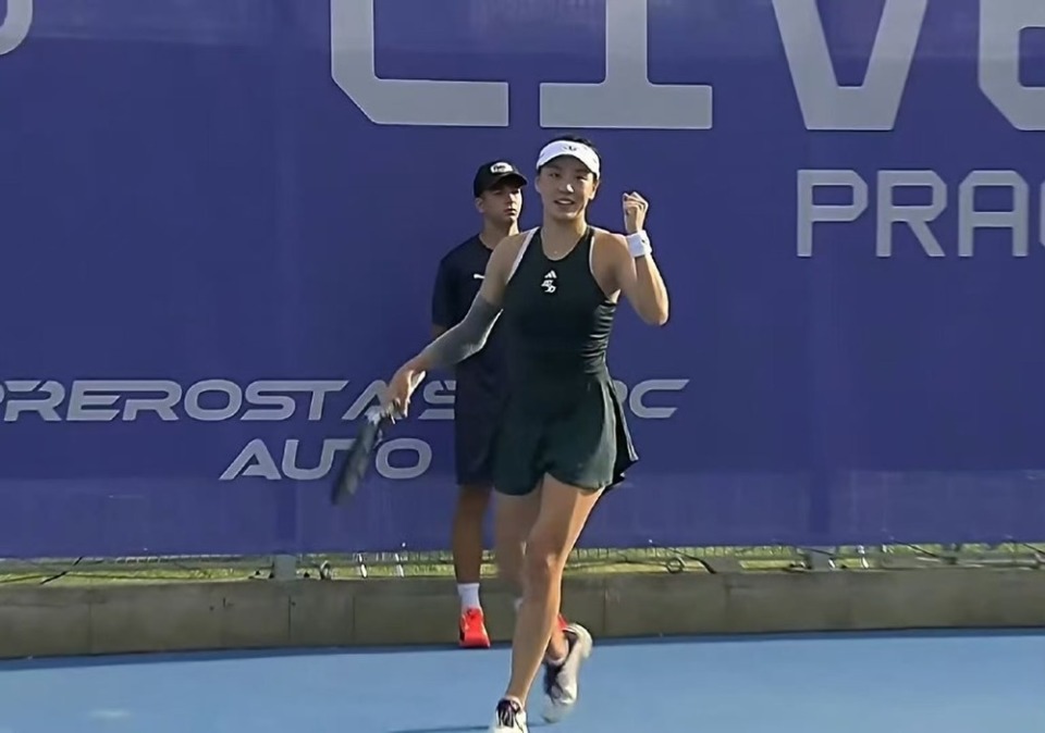 比赛纪律 比赛纪律