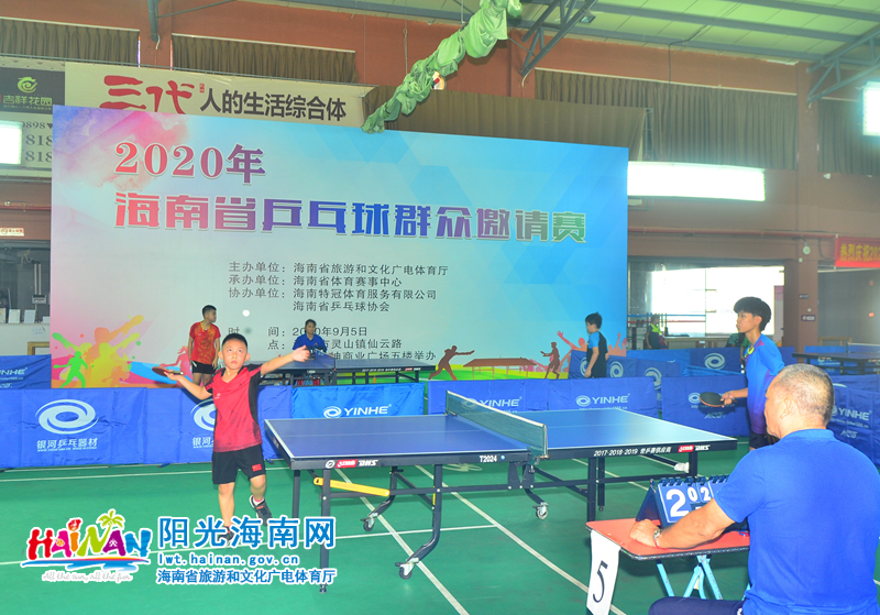 即使有人依 即使有人依