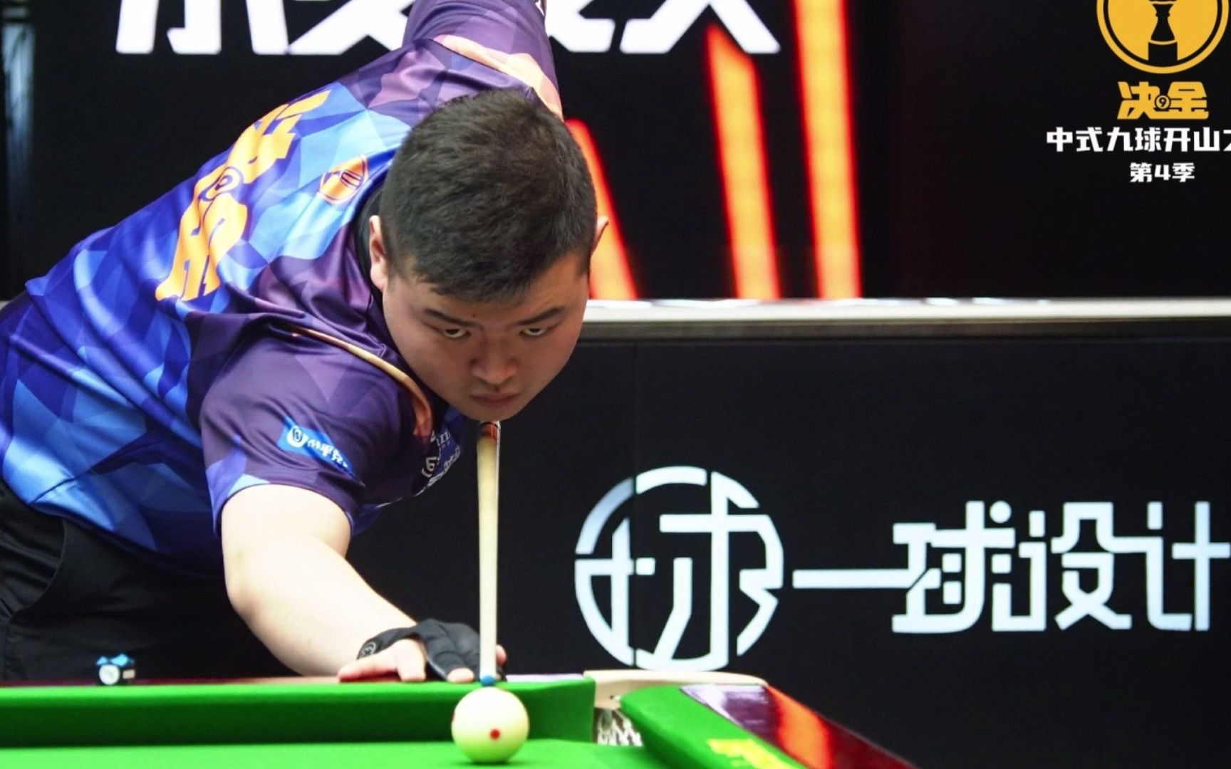 金字塔结构 金字塔结构