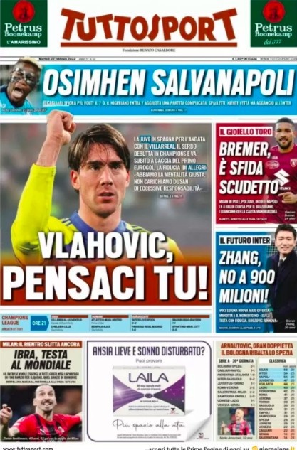 时稳定出球 时稳定出球