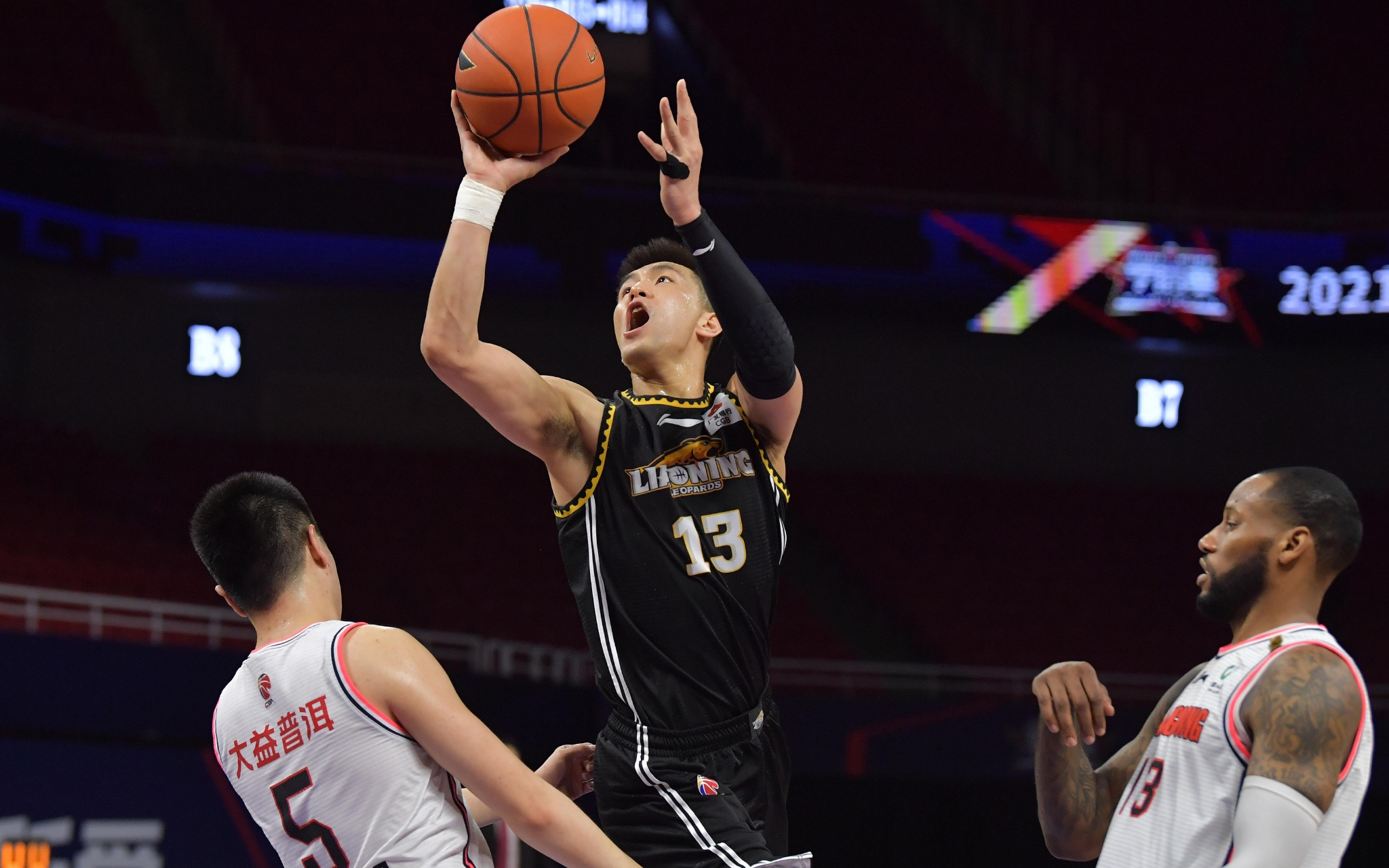 对冲伤害差 对冲伤害差