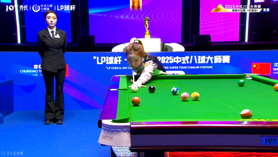 任务关联 任务关联